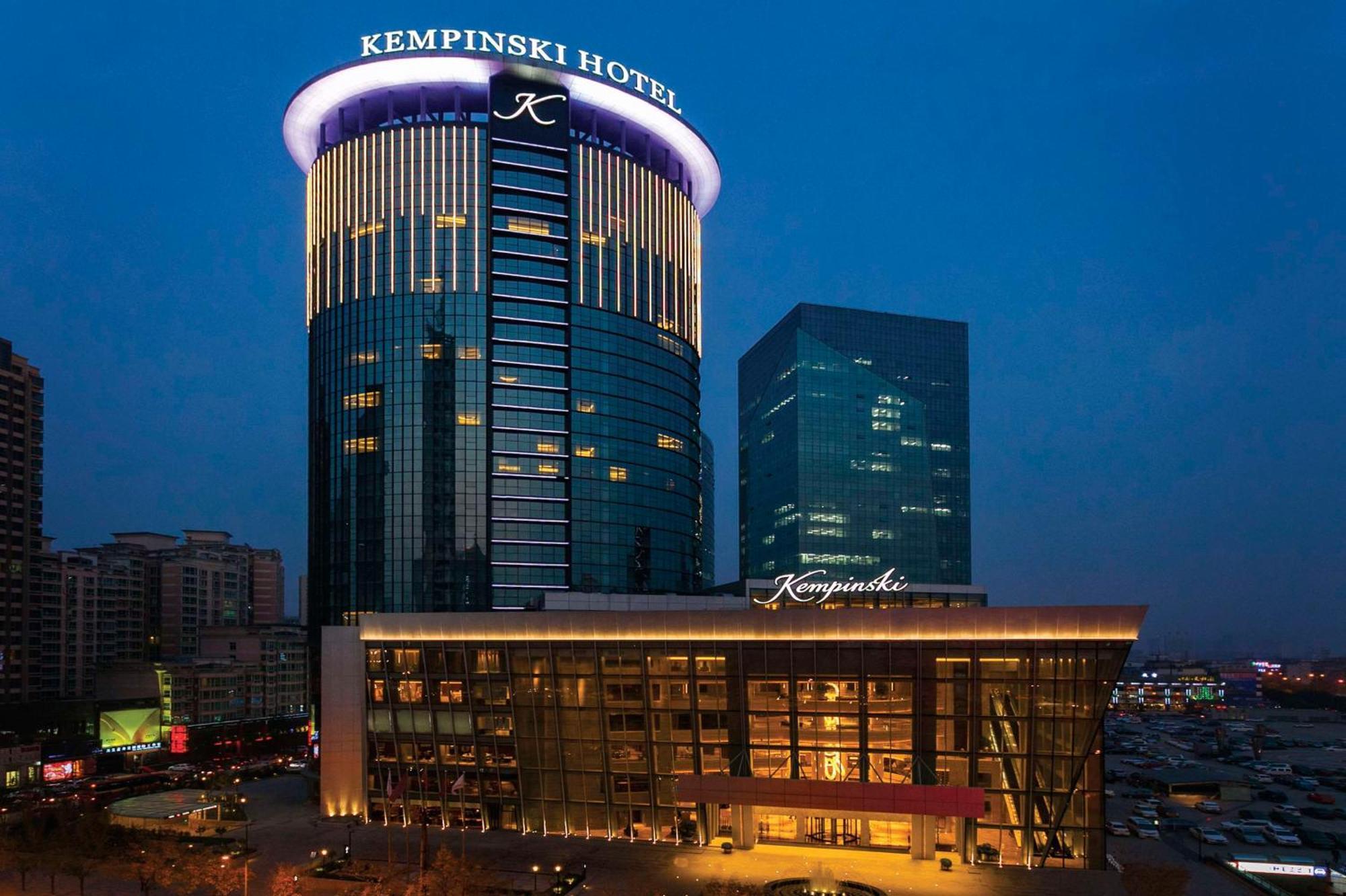 Kempinski Hotel Taiyuan Exterior photo